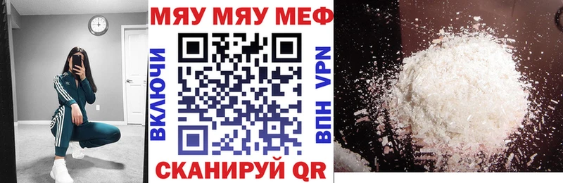 Наркотические вещества Макарьев Марихуана  Альфа ПВП  ГАШ 
