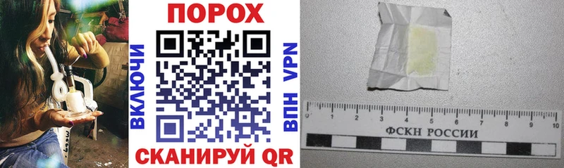 АМФЕТАМИН VHQ  Макарьев 