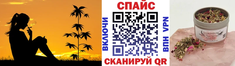 БУТИРАТ бутандиол  наркота  Макарьев 
