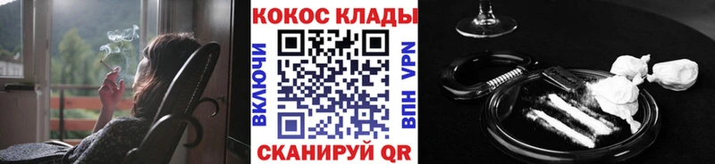 COCAIN Эквадор  Макарьев 