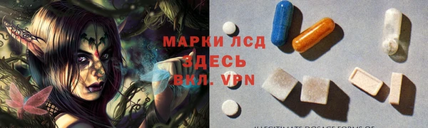 гашиш Горняк