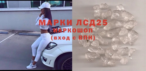 круглые Горно-Алтайск
