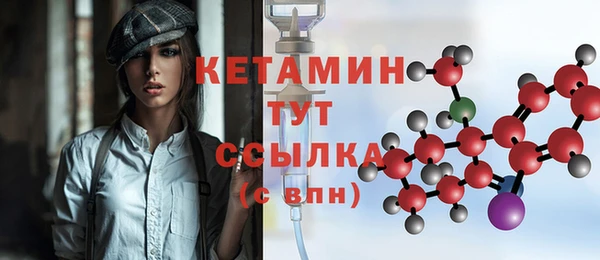 COCAINE Нязепетровск