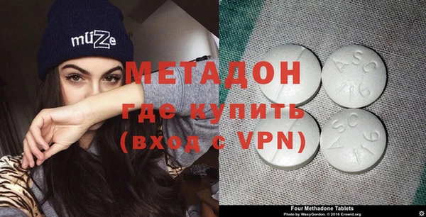 бошки Вяземский