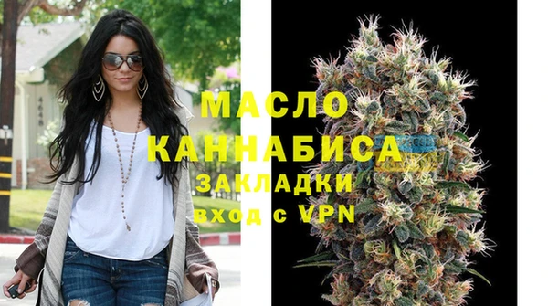 круглые Горно-Алтайск