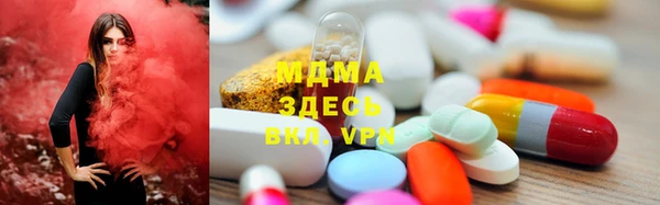 спайс Горнозаводск