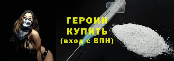 круглые Горно-Алтайск