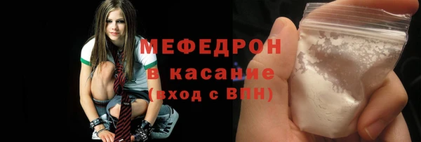круглые Горно-Алтайск