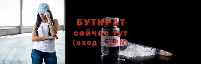 гашиш Горняк