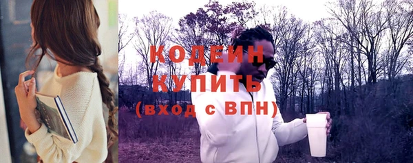 круглые Горно-Алтайск