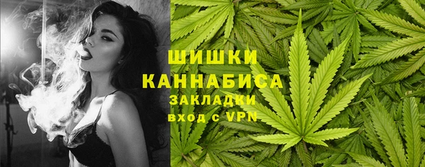гашиш Горняк