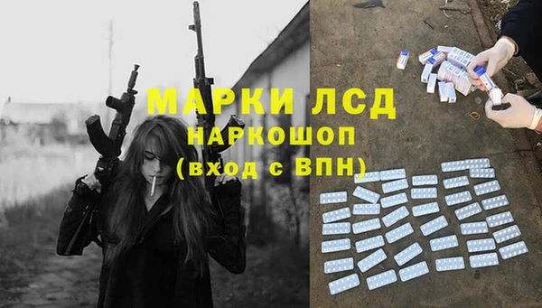 бошки Вяземский