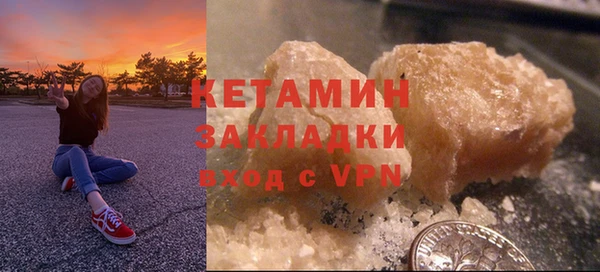 шишки Вязьма