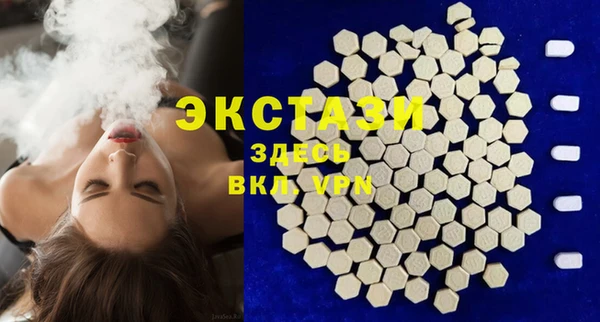 амф Нягань