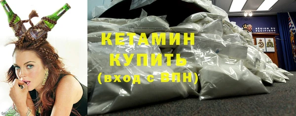 круглые Горно-Алтайск