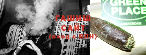 круглые Горно-Алтайск