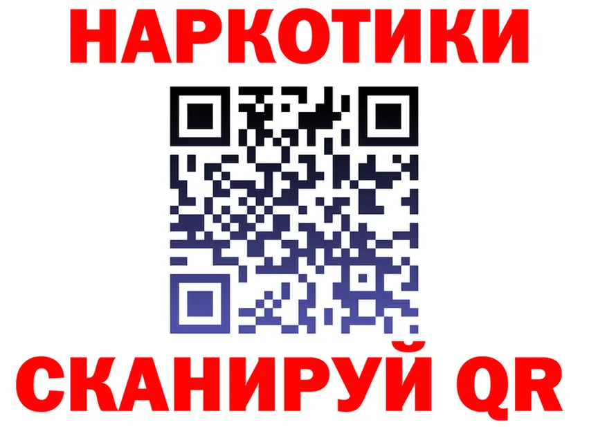 АМФ Premium зеркало shop hydra Макарьев