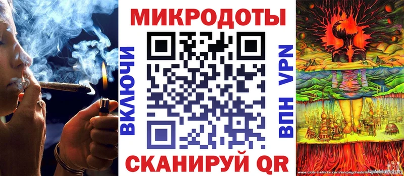 Галлюциногенные грибы мицелий купить наркотики цена Макарьев